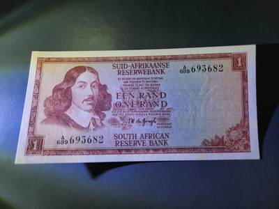 11月30号晚上8点 外国纸币自动截拍第66场 - 荷兰语版 南非1975年1兰特 羚羊水印 几乎全新