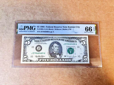 【Blue Auction】世界纸币精拍第756期——18级TOP拍卖/信誉/品质/专业/高效💫 - 美国 1995年5美金PMG66EPQ  