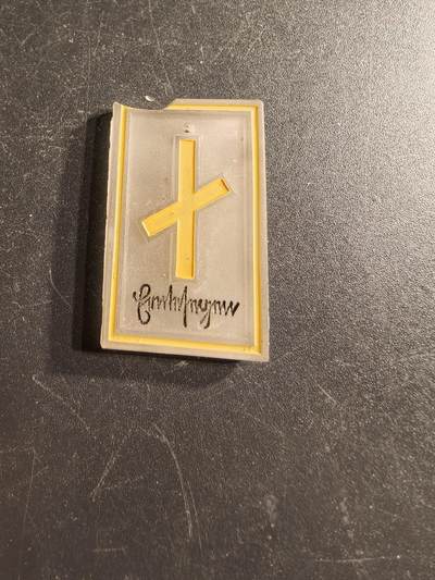 老王徽章第166期 - 德三WHW证章