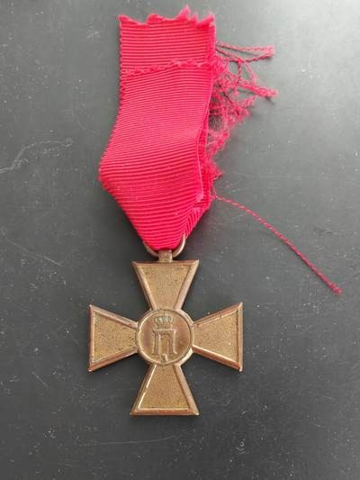 老王徽章第166期 - 塞尔维亚网国巴尔干战争奖章