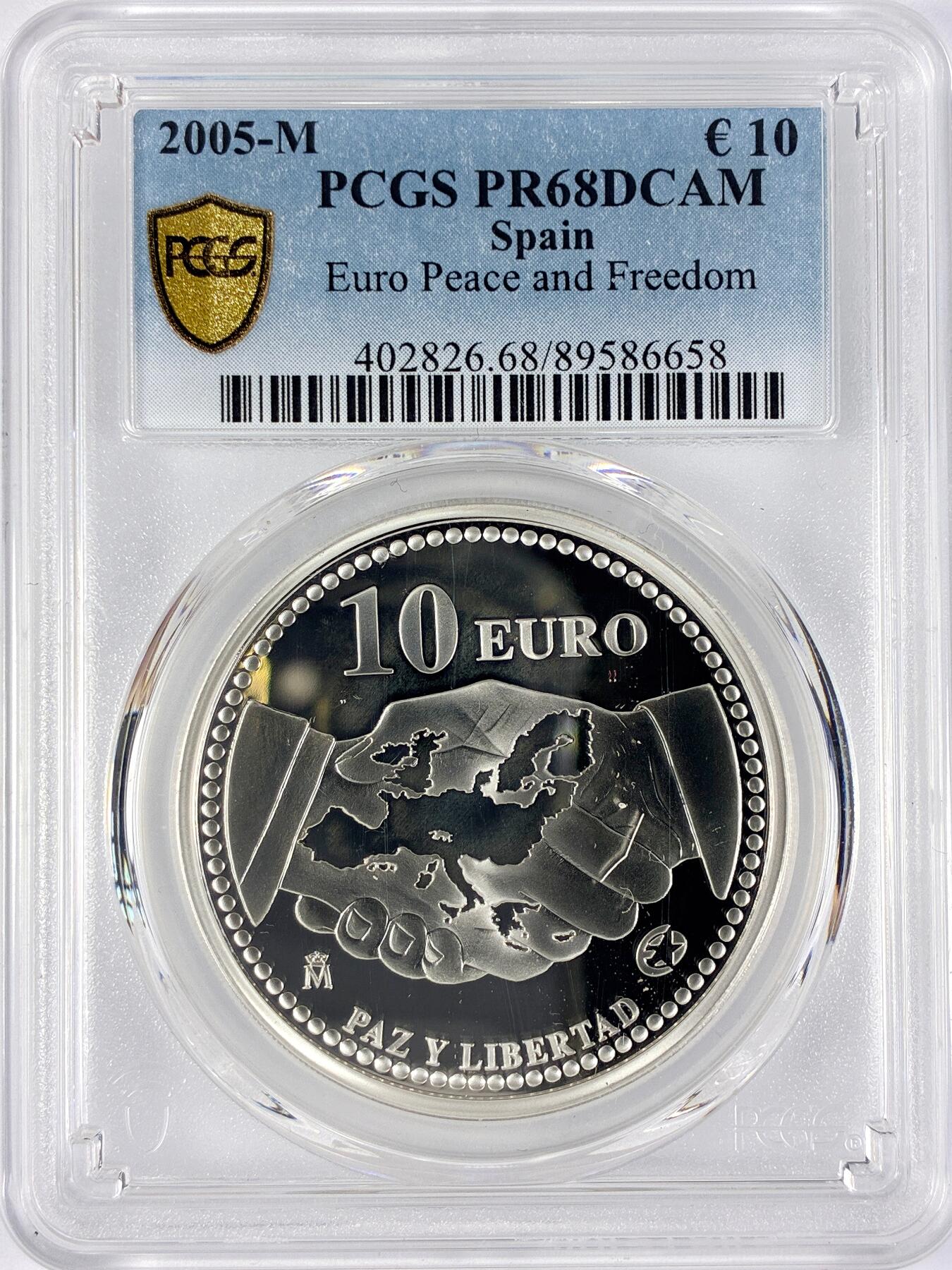 【雨安】【直播拍卖】【世界币章117期-评级币】2025-11-29 周六 19:30 保真