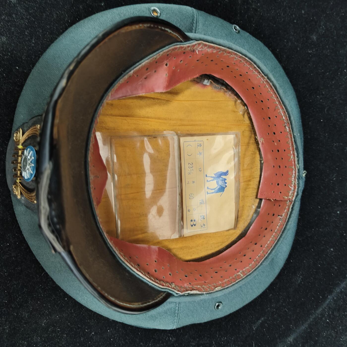 0元起拍勋章 第314期 咸鱼国勋章拍卖专场 11月30日（周日）下午6：00开始