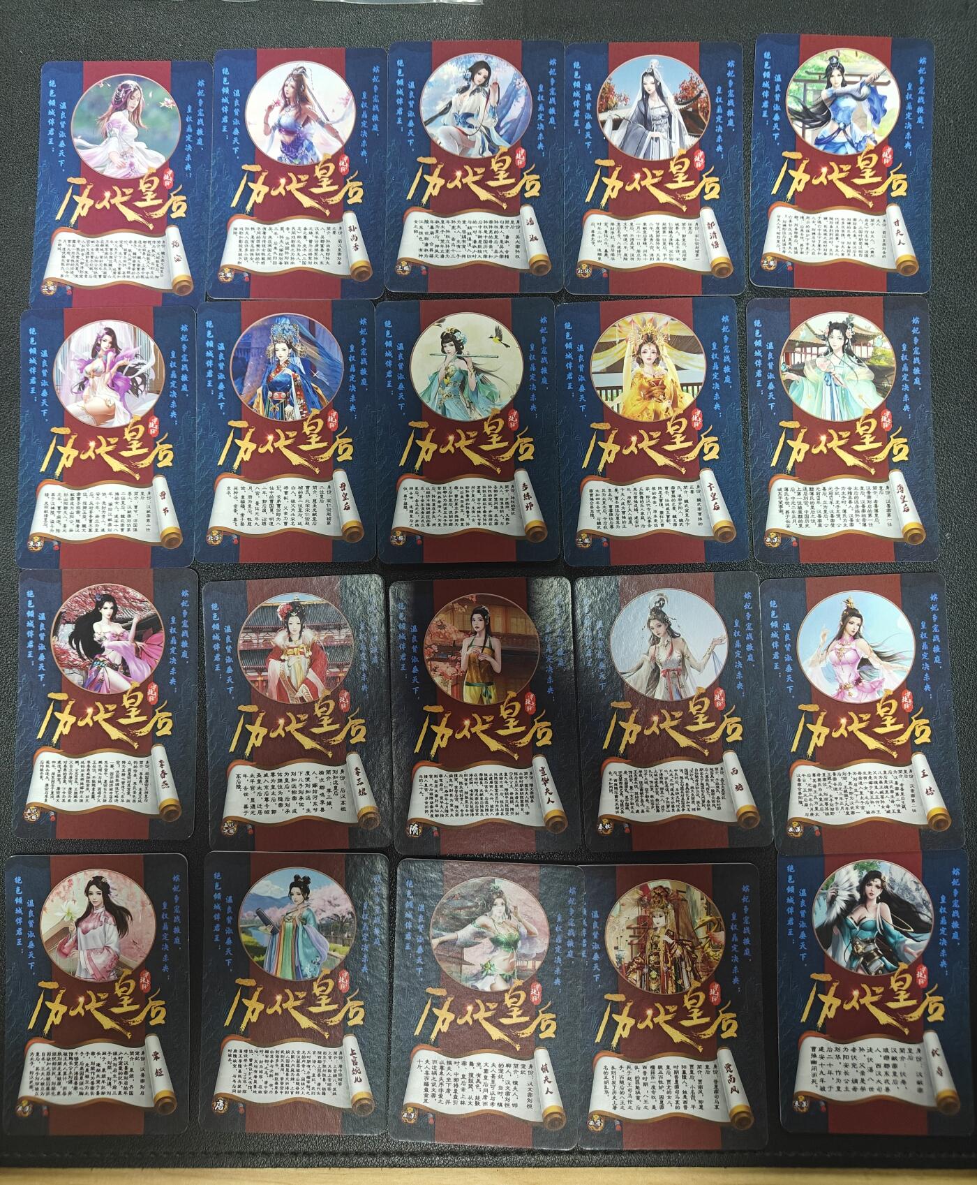 天玑星卡拍第143期《11.27周四截拍》持续收拍收评中 满赠卡需备注