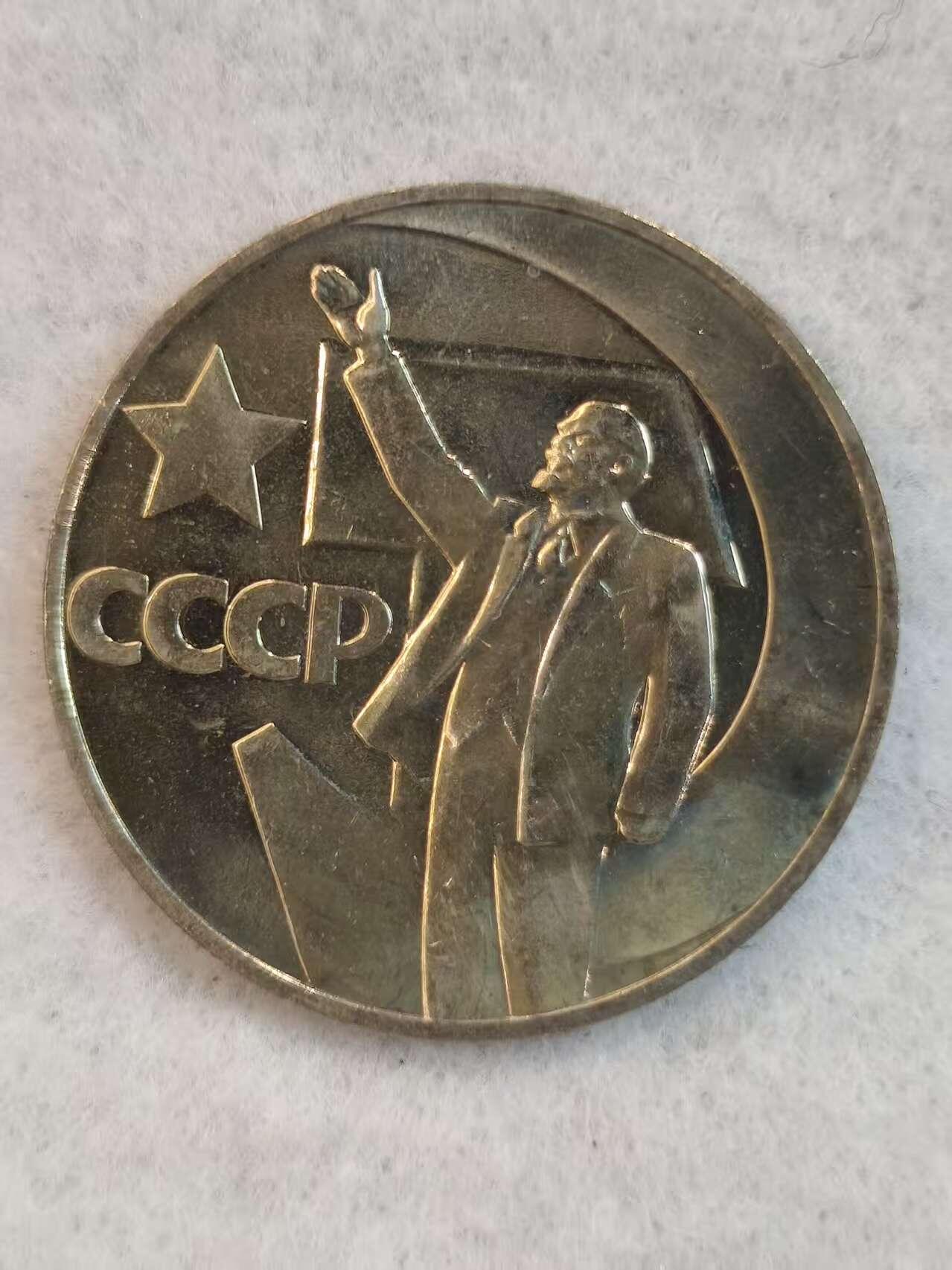 G&W世界散币，银币处理专场（第38场）