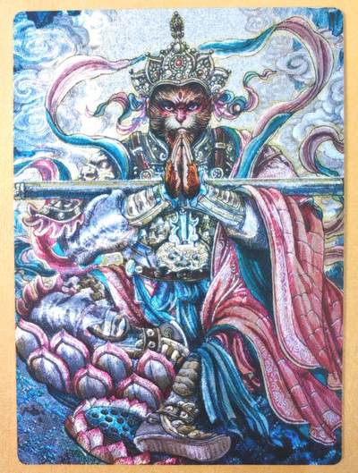 趣卡卡拍No.19期（无佣金免手续费，分享成交有奖） - 【粗闪】昆仑万象 多吉绘 斗战圣佛粗闪