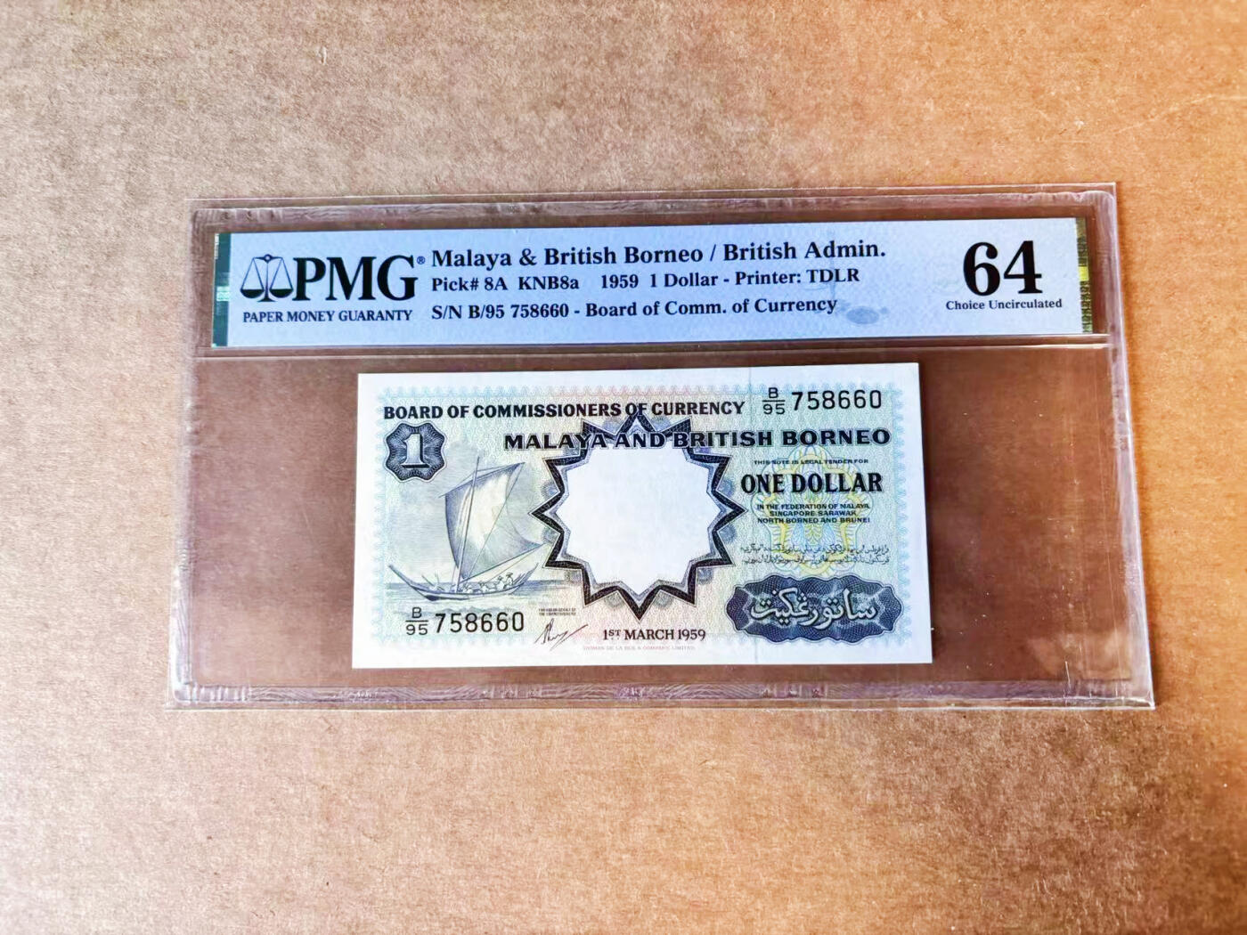 【Blue Auction】世界纸币精拍第756期——18级TOP拍卖/信誉/品质/专业/高效💫 马来亚和英属婆罗洲 1959年1元 PMG64
