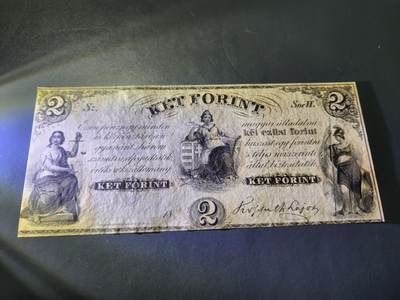 11月30号晚上8点 外国纸币自动截拍第66场 - 匈牙利1864年2福林 新品