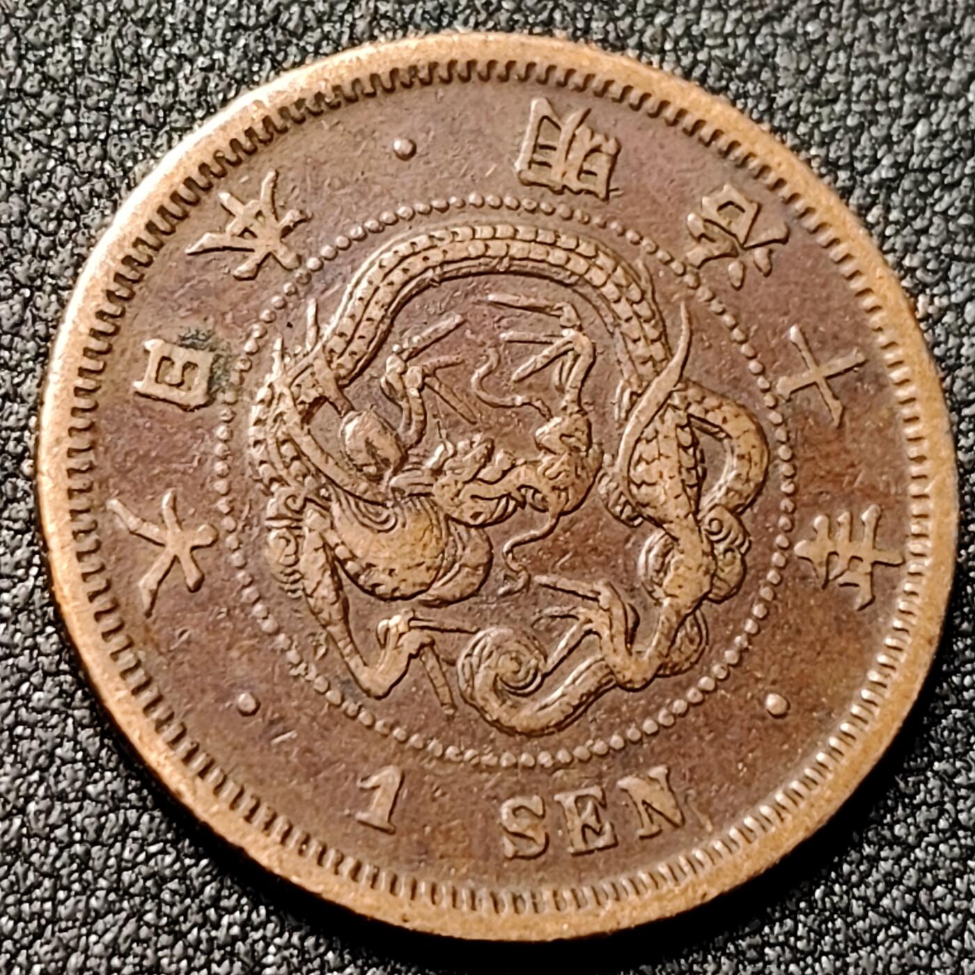 泉币菌-第141场-精品福利场（之前场次29日、30日发货，敬请谅解） 。