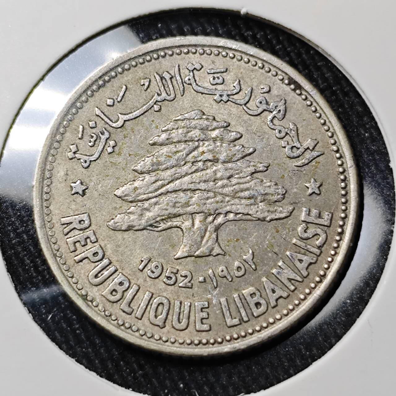 KK钱币收藏小铺 （套币 好品/批量散币 银币）专场  2月预留时间 周末发货