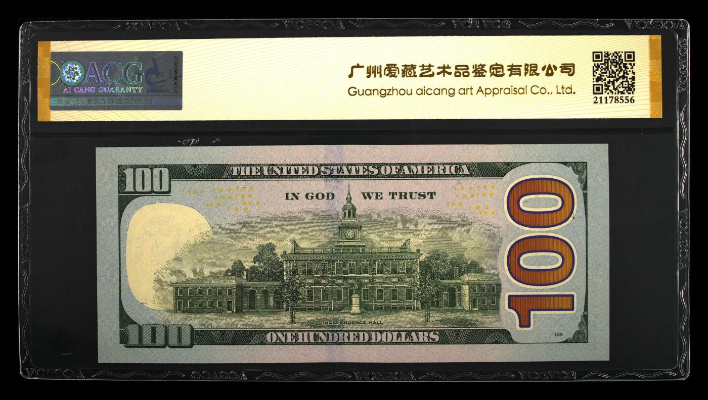 【礼羽收藏】🌏世界钱币拍卖第113期