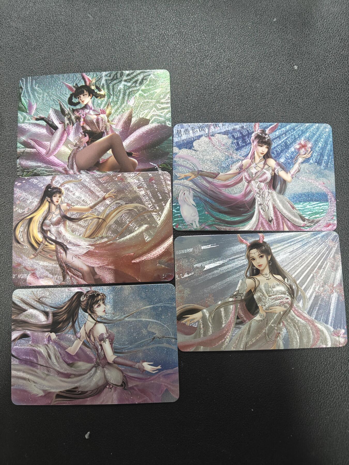 天玑星卡拍第143期《11.27周四截拍》持续收拍收评中 满赠卡需备注