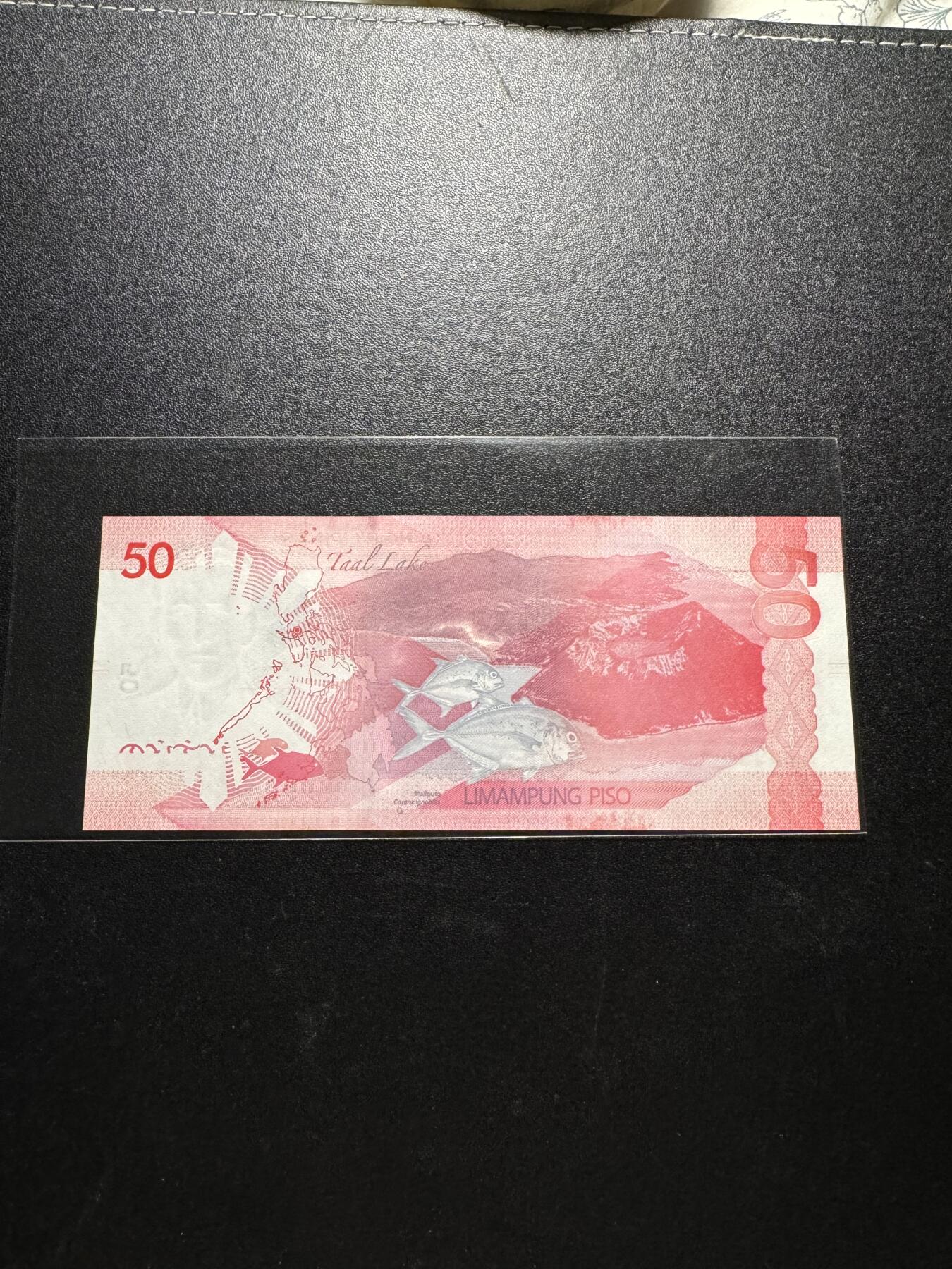 外币出坑 菲律宾50【LF659988】