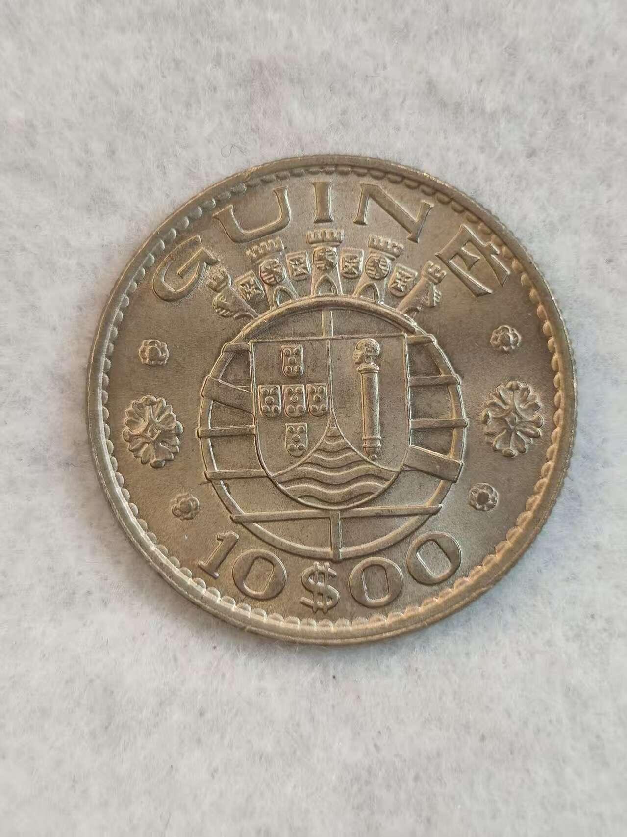 G&W世界散币，银币处理专场（第38场） 葡属几内亚1973年10埃斯库多