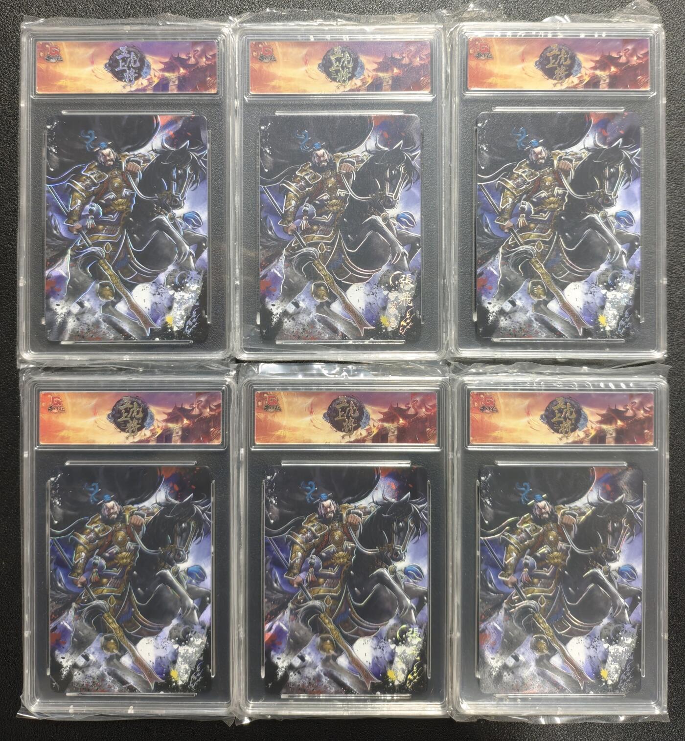 天玑星卡拍第143期《11.27周四截拍》持续收拍收评中 满赠卡需备注