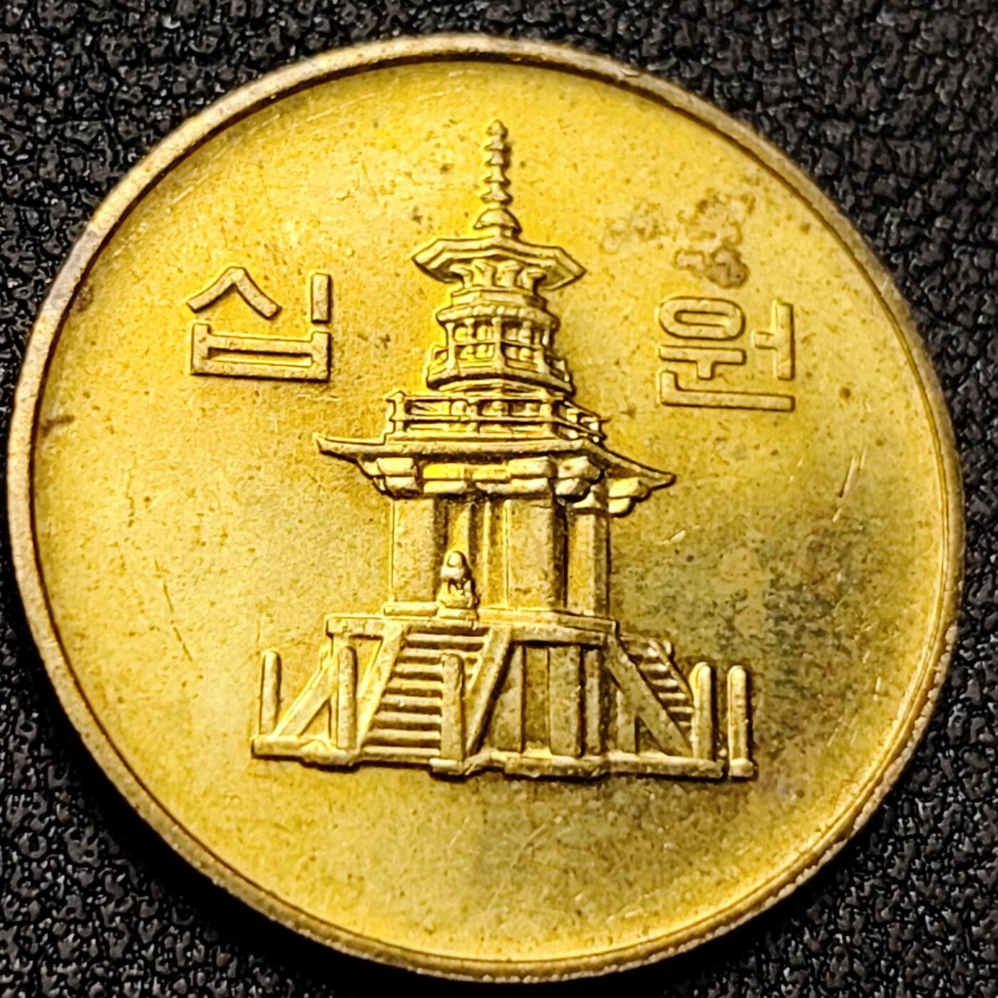 泉币菌-第141场-精品福利场（之前场次29日、30日发货，敬请谅解） 。