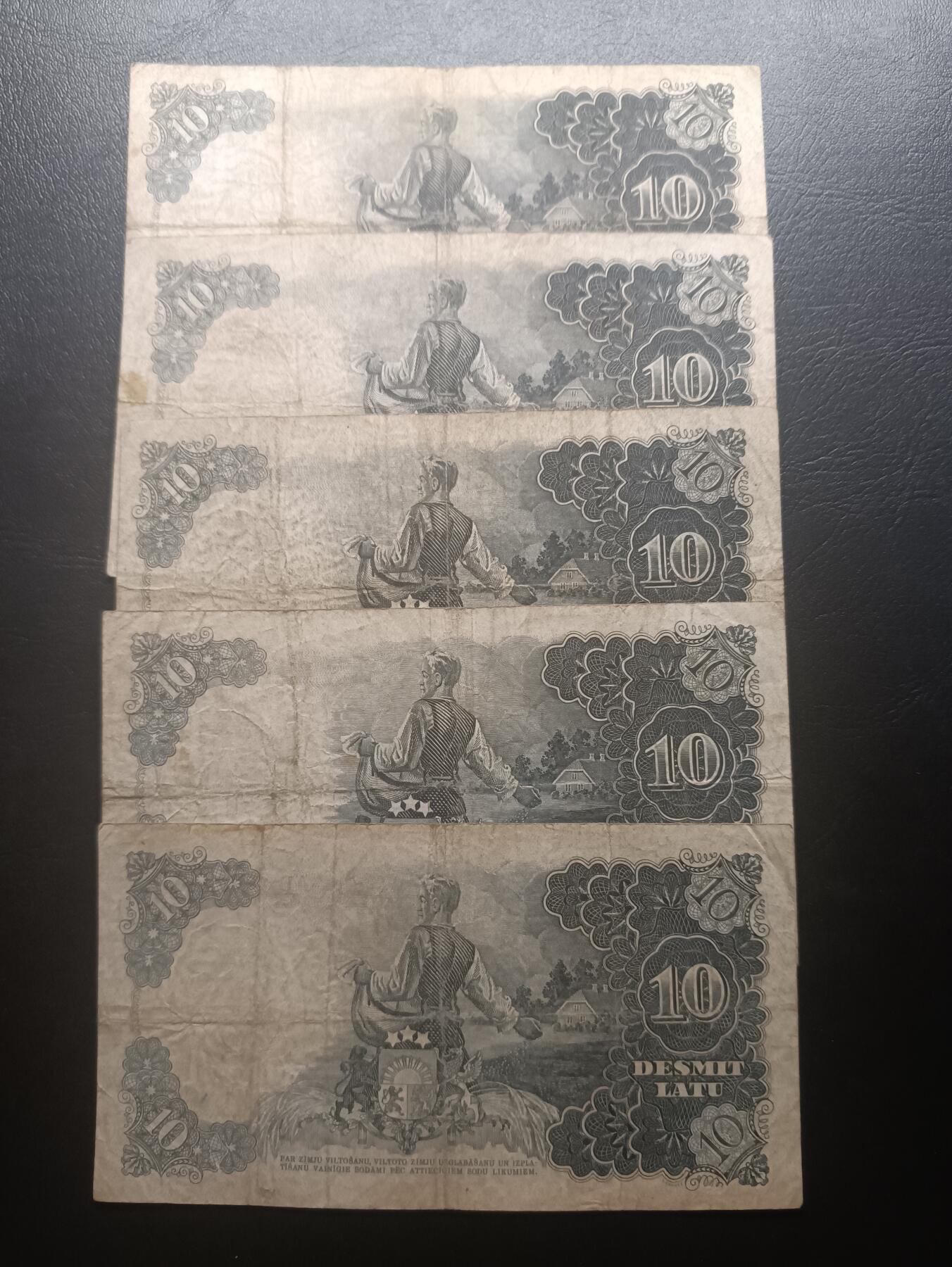 2025十一月第七期，总205期 拉脱维亚1937/1938年10拉特流通品相批量五张，纤夫和农夫