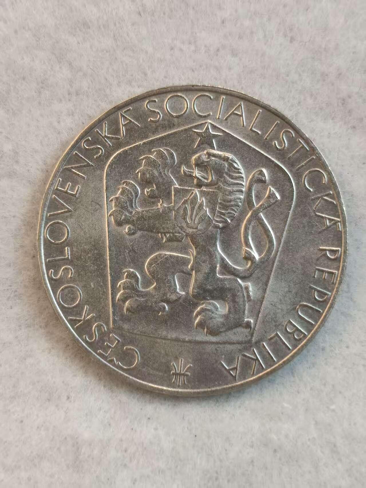 G&W世界散币，银币处理专场（第38场）