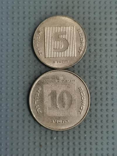 2025年第125场各国散币拍卖（总第125场） - 以色列2枚