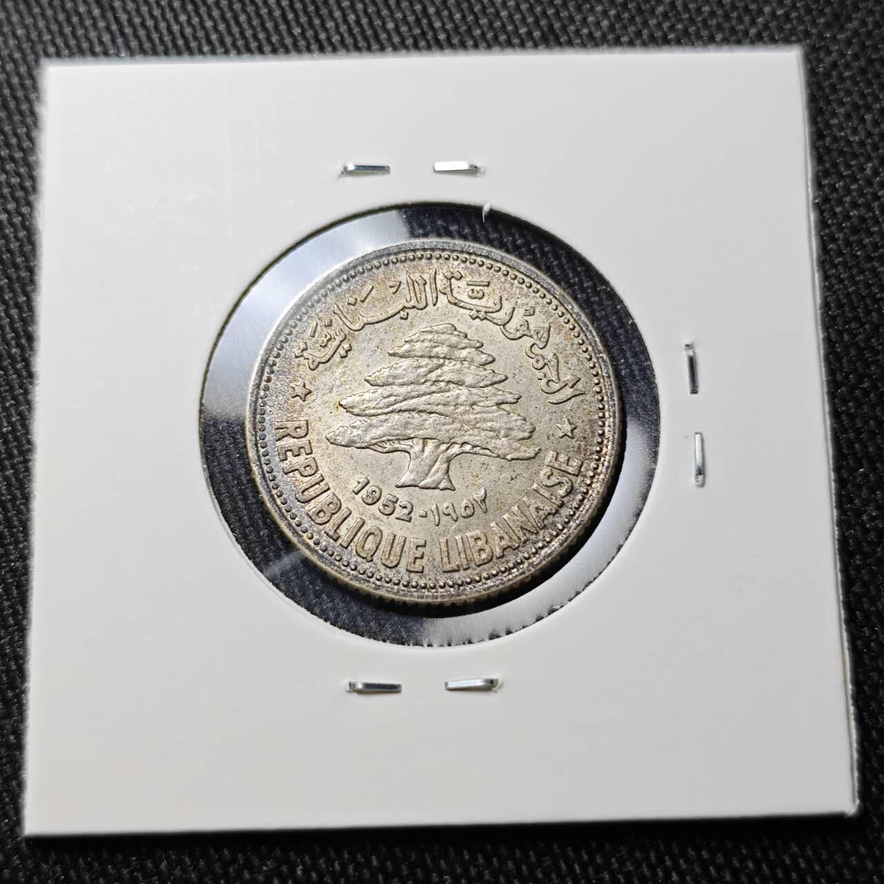 KK钱币收藏小铺 （套币 好品/批量散币 银币）专场  2月预留时间 周末发货