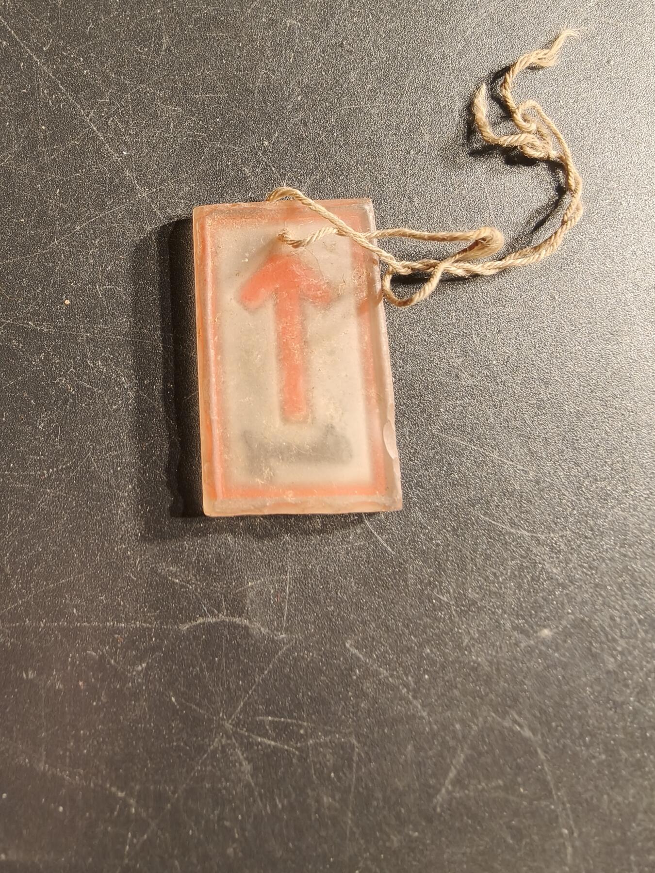 老王徽章第166期 德三WHW证章