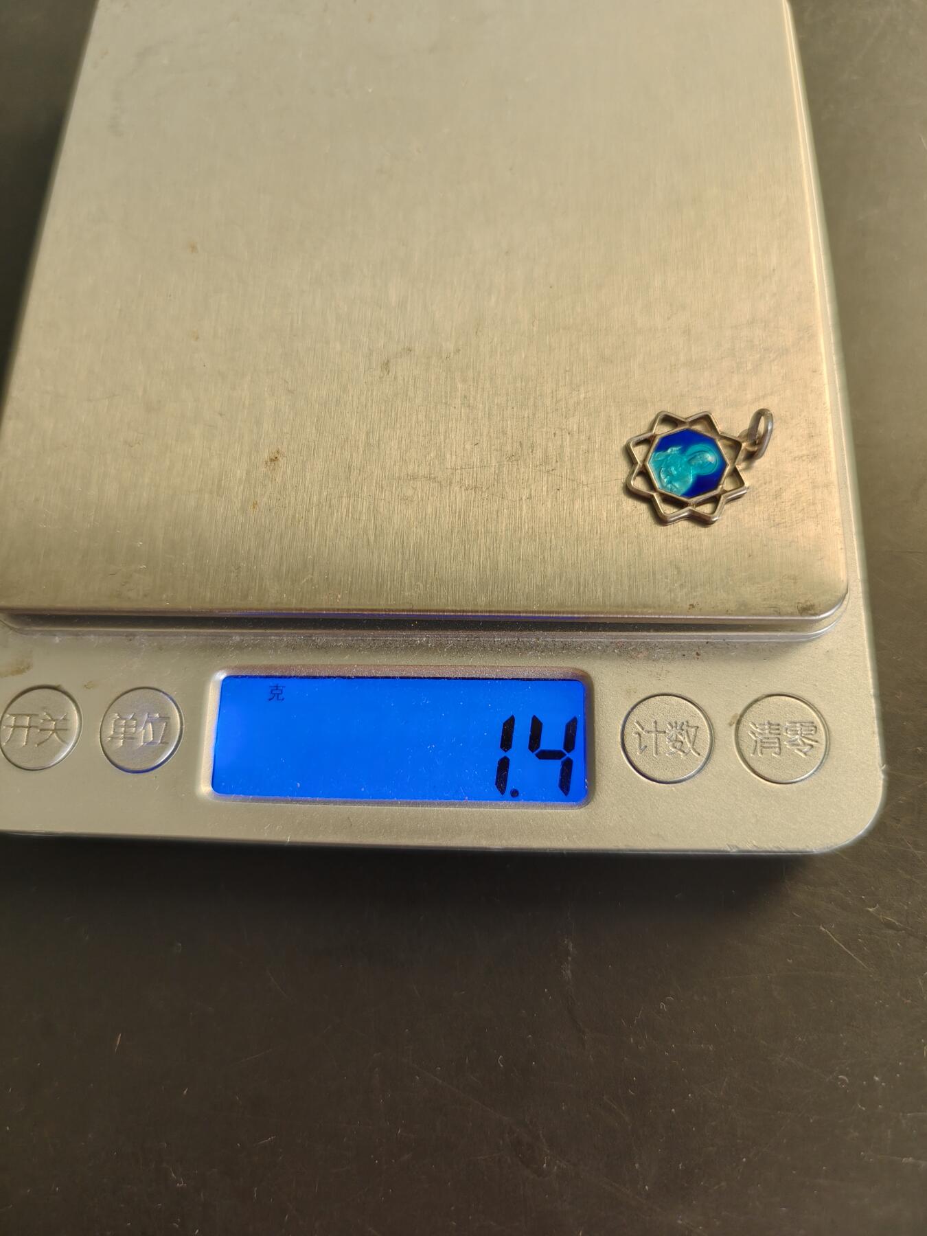 老王徽章第166期 法国天主教会纪念章    银质珐琅     1.4g