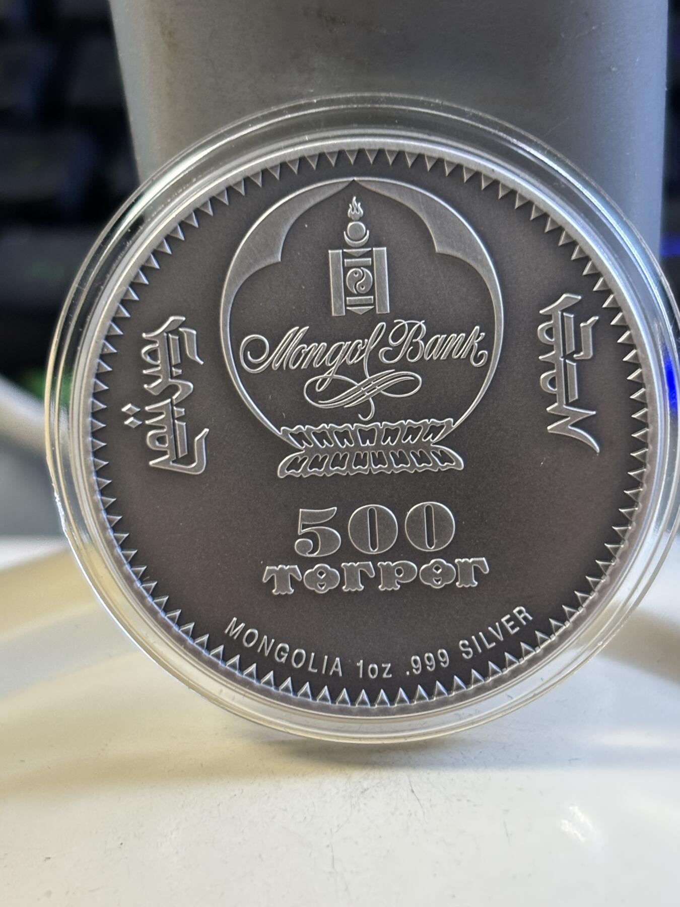 第183期拍卖 蒙古2018年珍稀动物系列野猪镶嵌水晶仿古纪念银币，1盎司，发行2500枚，999银