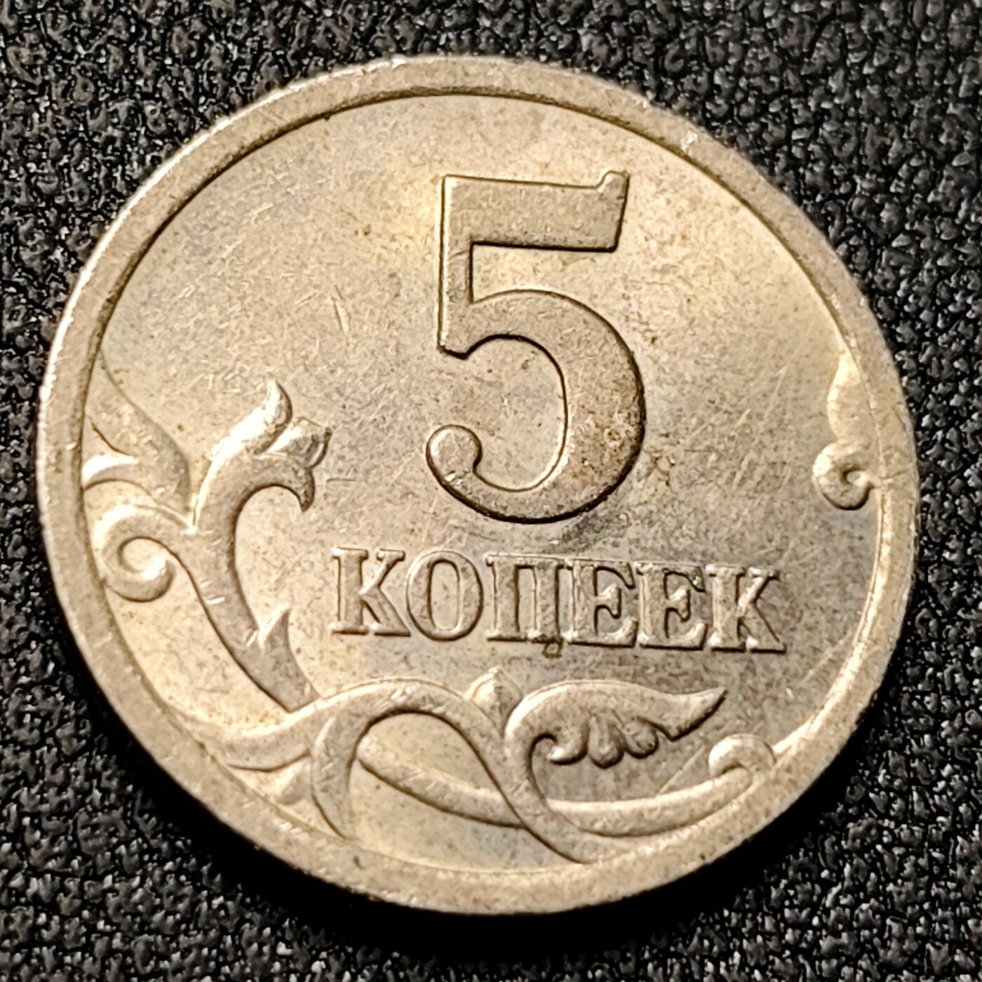 泉币菌-第141场-精品福利场（之前场次29日、30日发货，敬请谅解） 。