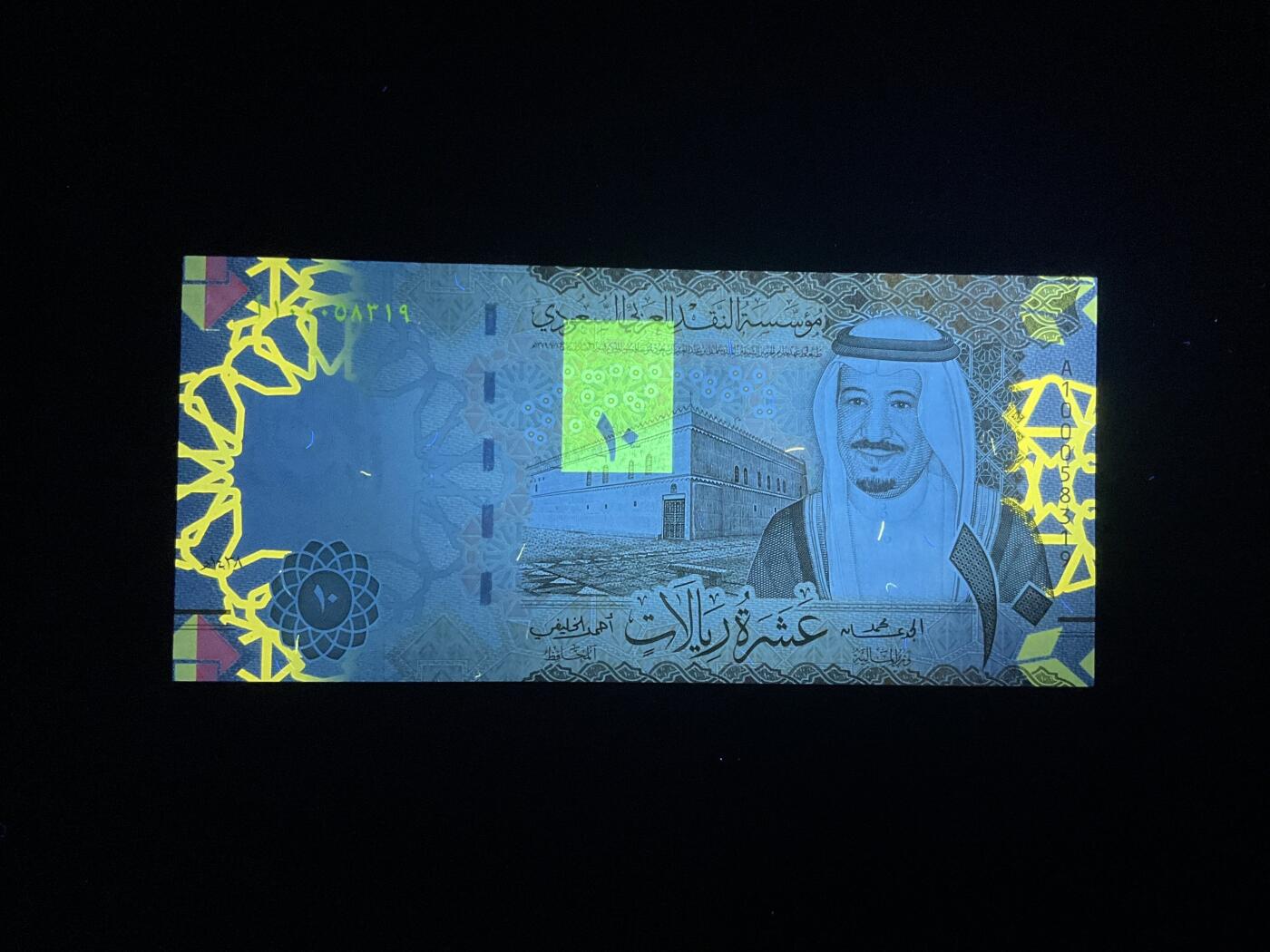 【礼羽收藏】🌏世界钱币拍卖第113期