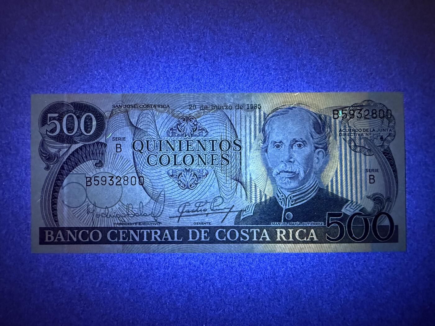 《艾美收藏》第222期-11.30周日外币畅拍 哥斯达黎加500科朗 UNC 1985年稀少版本 背面有一处笔印 无47