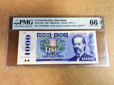 【礼羽收藏】🌏世界钱币拍卖第113期 - 捷克斯洛伐克 1993年1000克朗 PMG67EPQ 高分 精美票幅