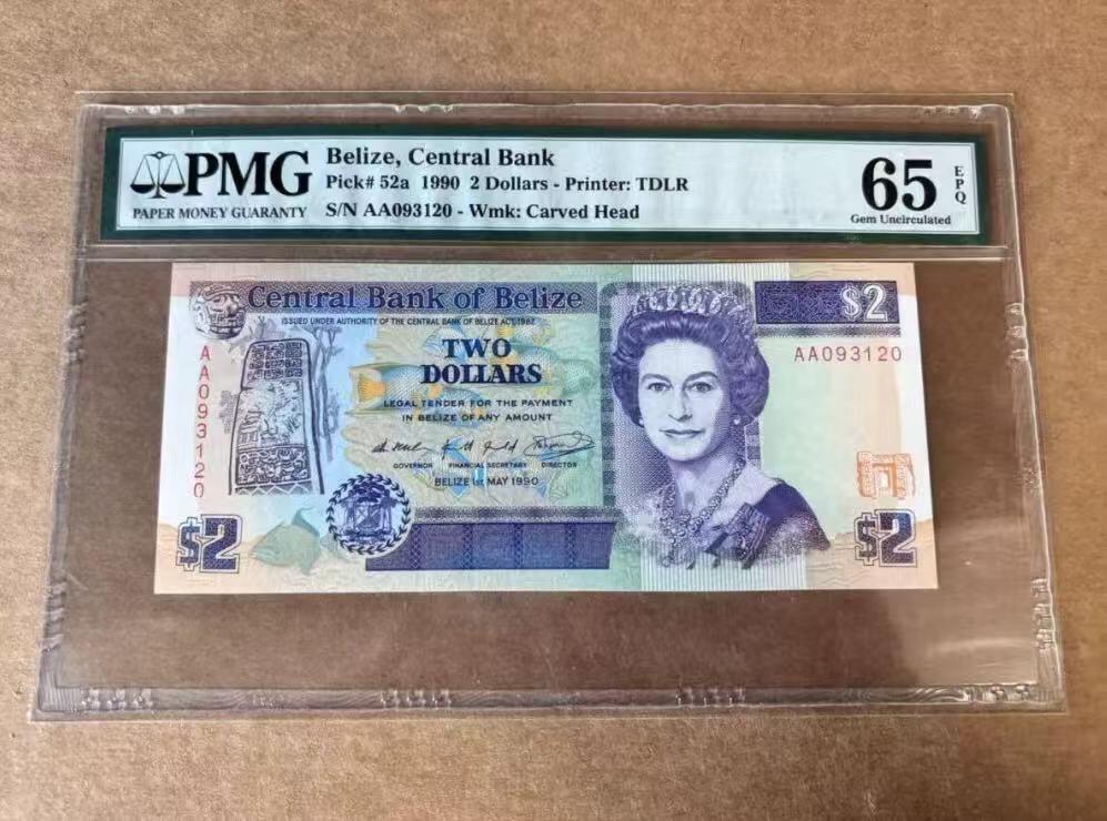 【礼羽收藏】🌏世界钱币拍卖第113期