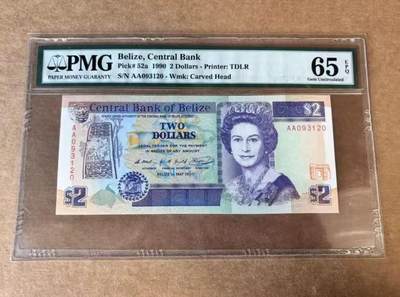【礼羽收藏】🌏世界钱币拍卖第113期 - 伯利兹 1990年2元 AA版 女王 PMG65EPQ