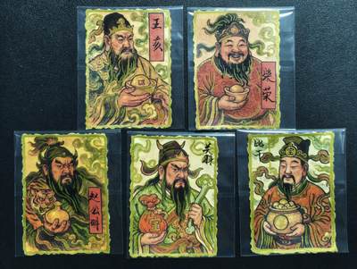 天玑星卡拍第144期《12.1周一截拍》持续收拍收评中 满赠卡需备注 - 【手机背绘】核桃 五路财神 王亥 柴荣 赵公明 关羽 比干 五张 手机背绘