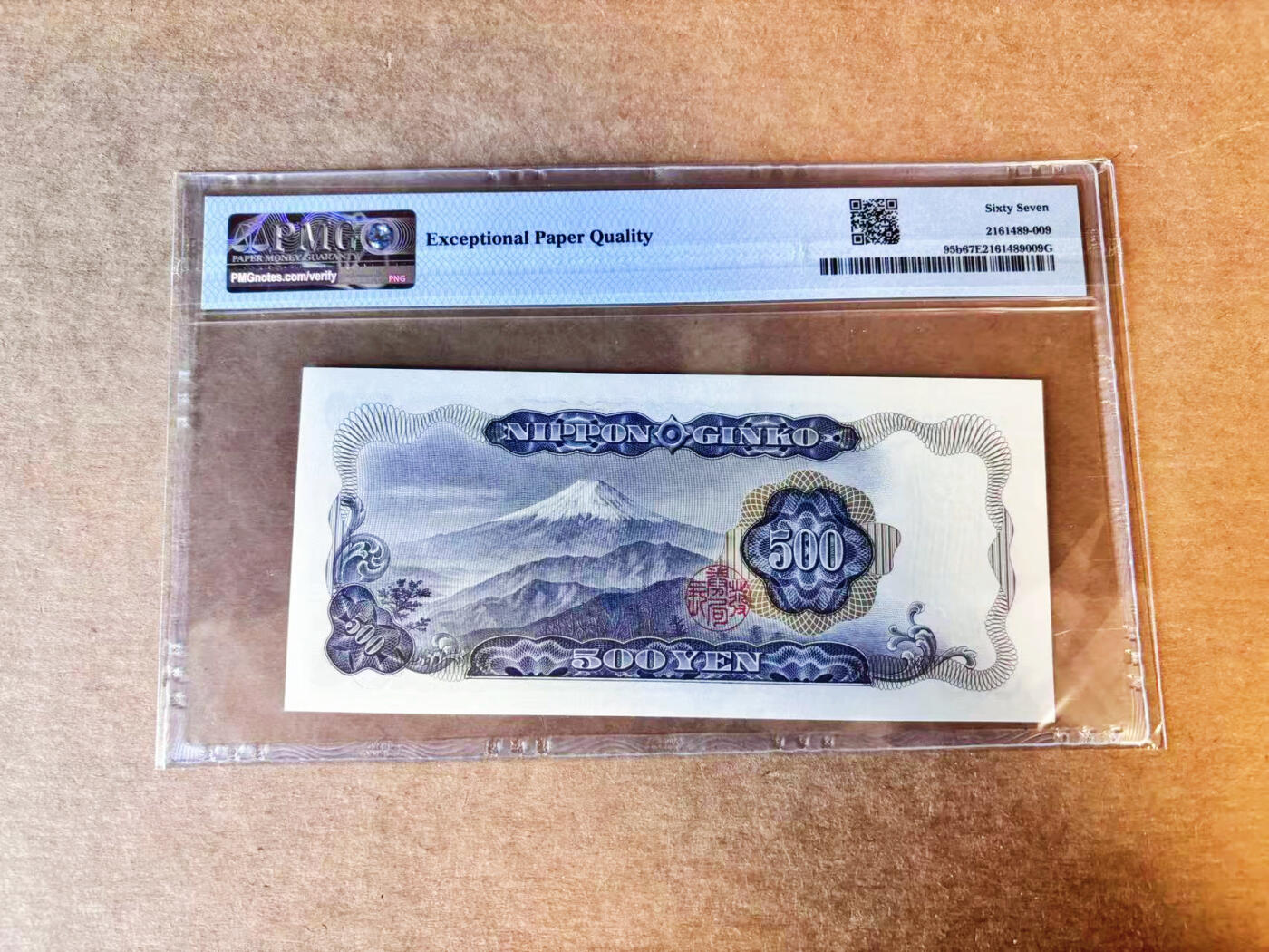 【Blue Auction】世界纸币精拍第756期——18级TOP拍卖/信誉/品质/专业/高效💫