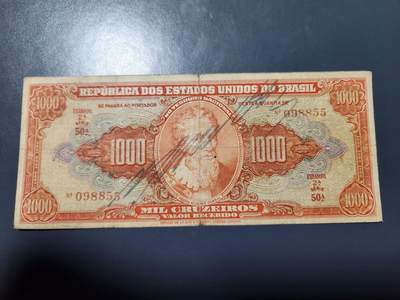 11月30号晚上8点 外国纸币自动截拍第66场 - 巴西1000手签高值稀少 原票