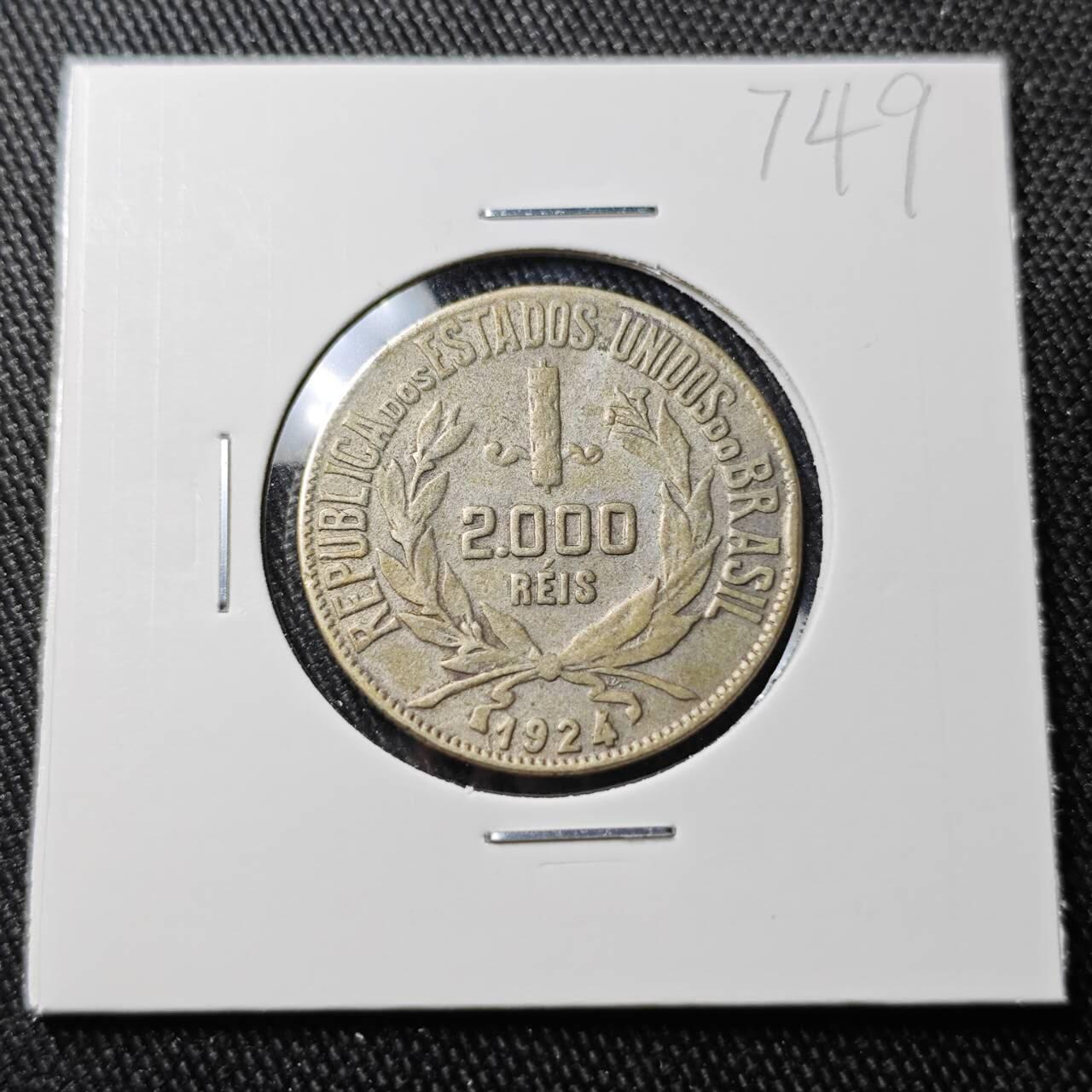 KK钱币收藏小铺 （套币 好品/批量散币 银币）专场  2月预留时间 周末发货  1924巴西2000瑞斯银币