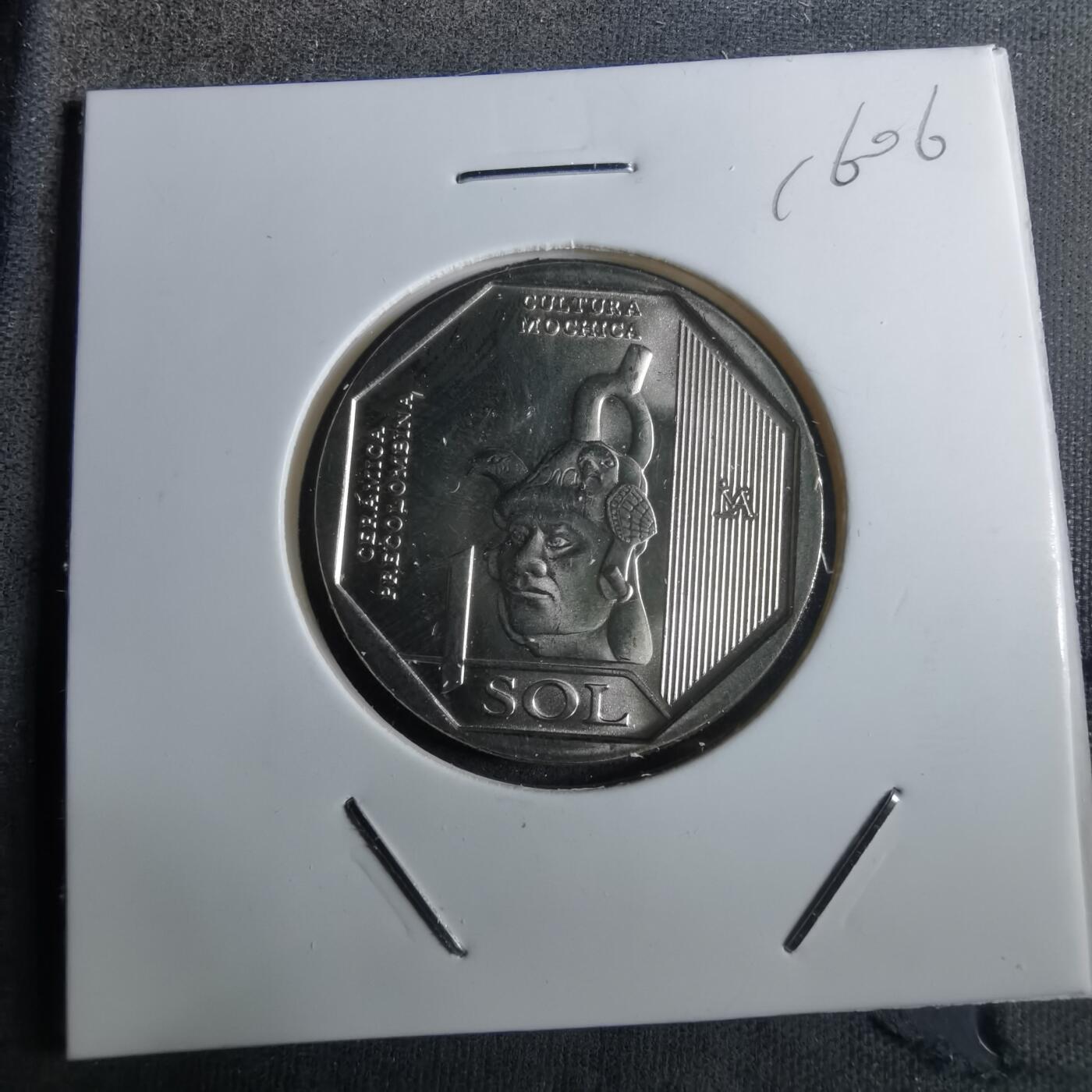 沼泽如烟--第916场 秘鲁2024年1索尔