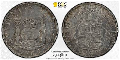 博洋堂世界钱币拍卖第149期（全场包邮） - PCGS AU50 西属墨西哥1769年MO MF地球双柱 底板凝霜，无弱打，高点细节具在