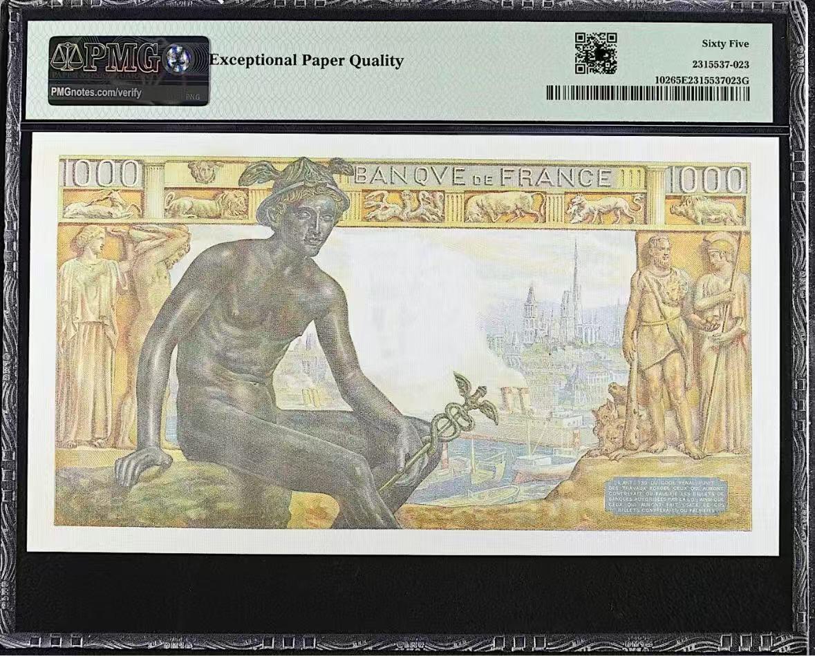 【礼羽收藏】🌏世界钱币拍卖第113期