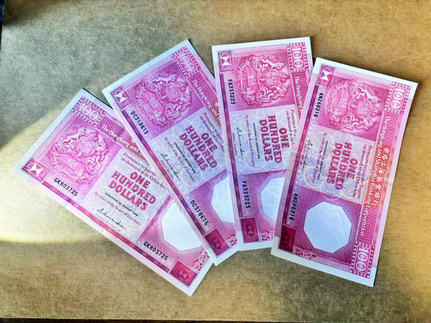 【Blue Auction】世界纸币精拍第756期——18级TOP拍卖/信誉/品质/专业/高效💫 【一组4张 含无47】香港 汇丰 不同年份100元 品相如图