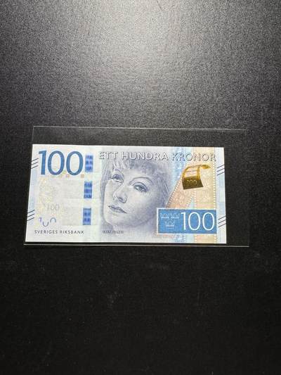 外币出坑 - 瑞典100克朗【C171103865】