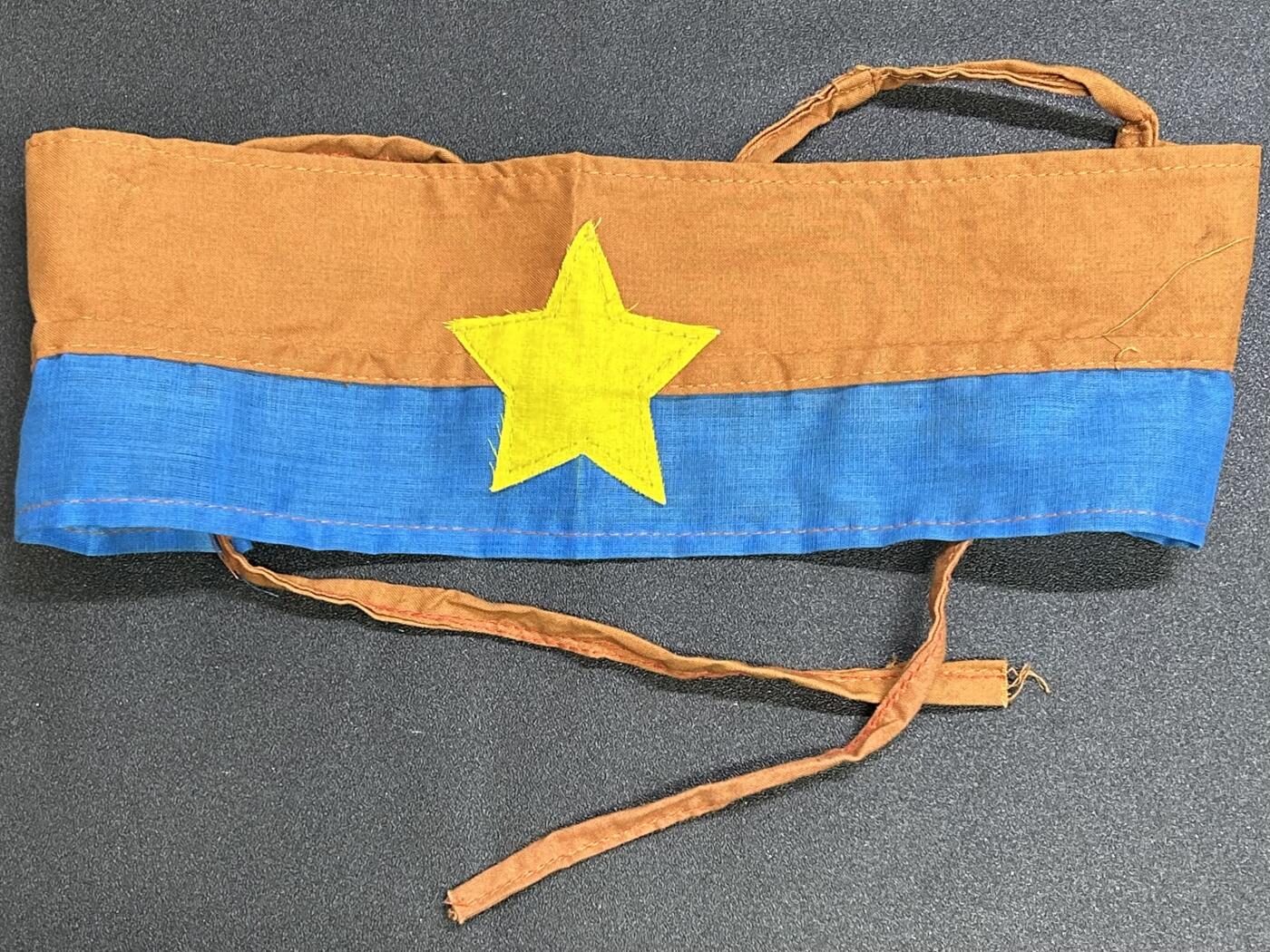 西秦中古拍卖第六十七期 越南战争 越南南方民族解放阵线旗帜臂章 越南游击队臂章 早期拼布