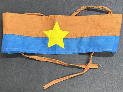 西秦中古拍卖第六十七期 - 越南战争 越南南方民族解放阵线旗帜臂章 越南游击队臂章 早期拼布