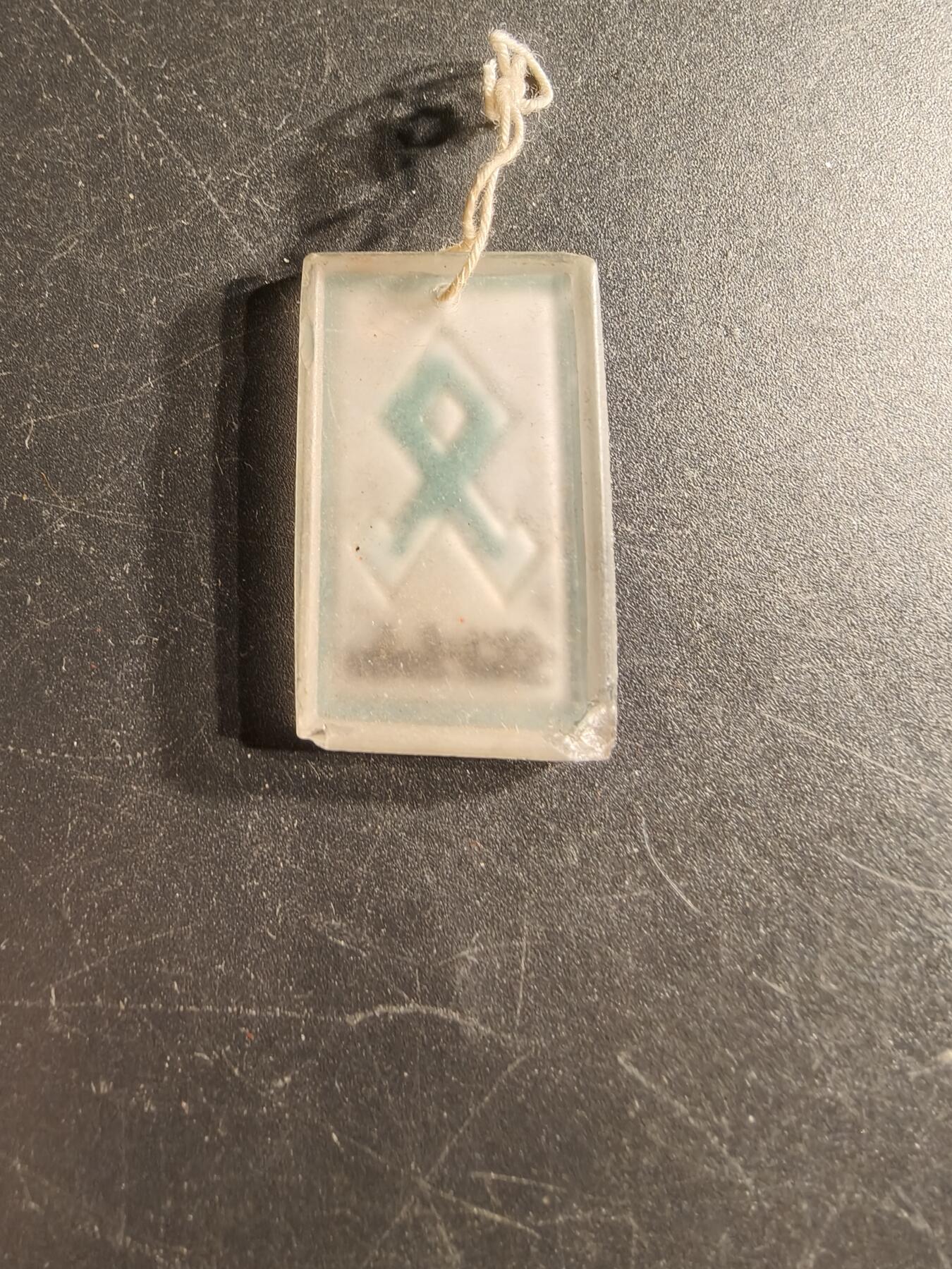 老王徽章第166期 德三WHW证章