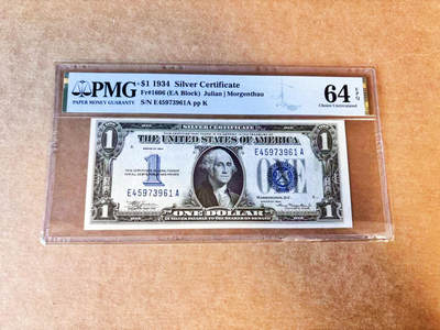 【Blue Auction】世界纸币精拍第756期——18级TOP拍卖/信誉/品质/专业/高效💫 - 美国 1934年1美金 银币券 PMG64EPQ 