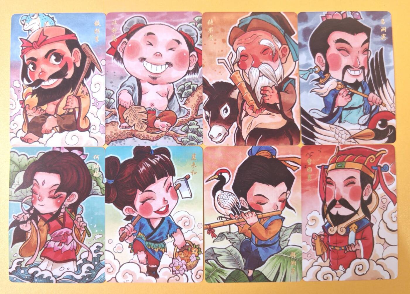 趣卡卡拍No.19期（无佣金免手续费，分享成交有奖） 【普卡】超吉梦 七侠五义 叶家宝绘 八仙过海 1套8张