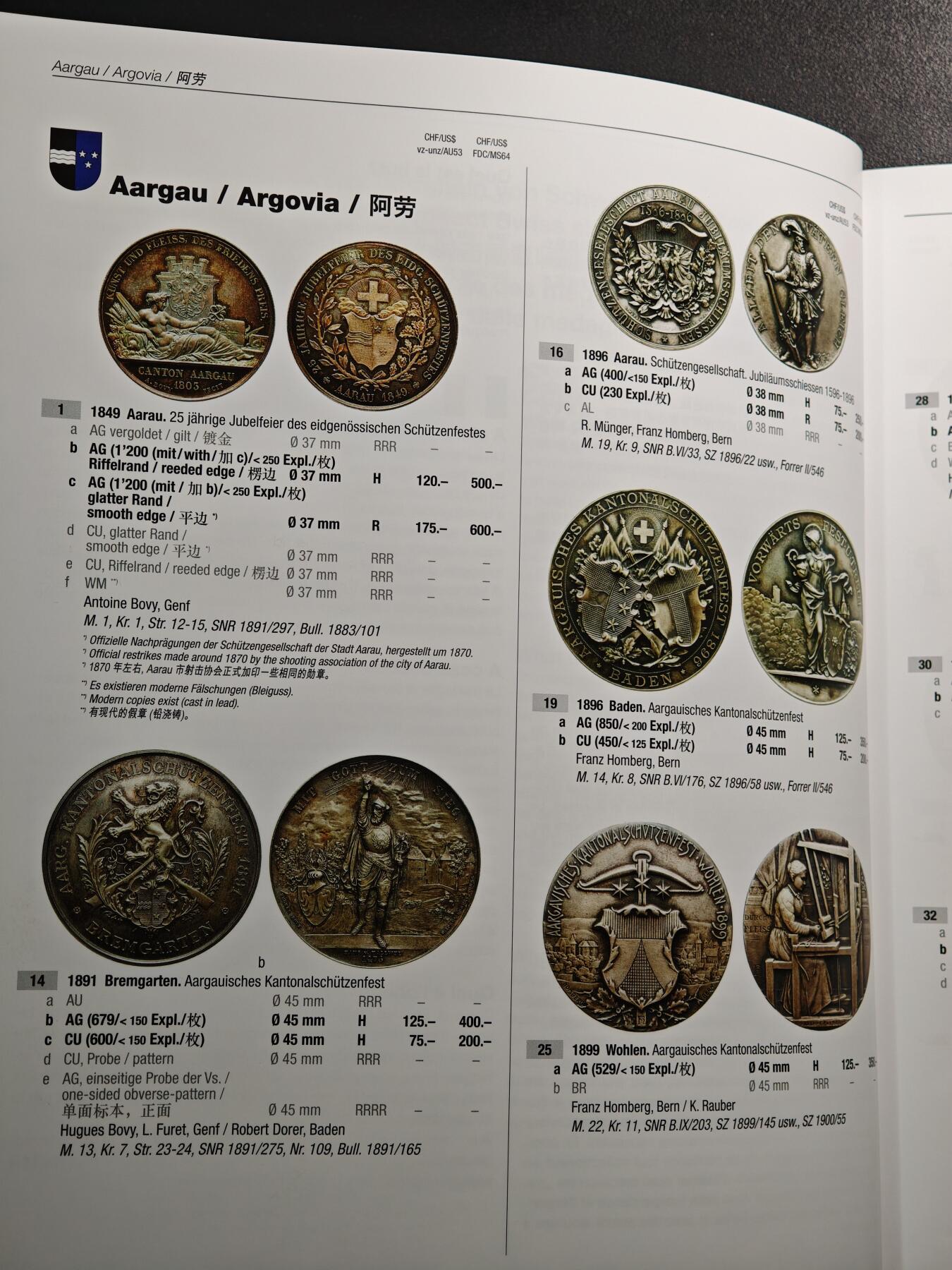 【德藏】世界币章拍卖第155期（拍品征集中~欢迎藏友联系） 98新 中英德文 瑞士射击节奖牌专业手册 精选目录 精编收录经典知名奖牌 全彩色铜版纸印刷 全约39页