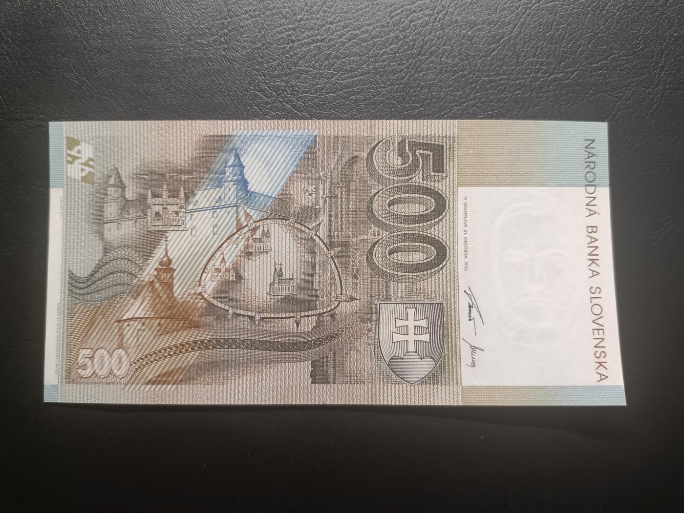 2025十一月第七期，总205期 斯洛伐克1996年500克朗UNC-，民族英雄施图尔和布拉斯迪拉发城堡