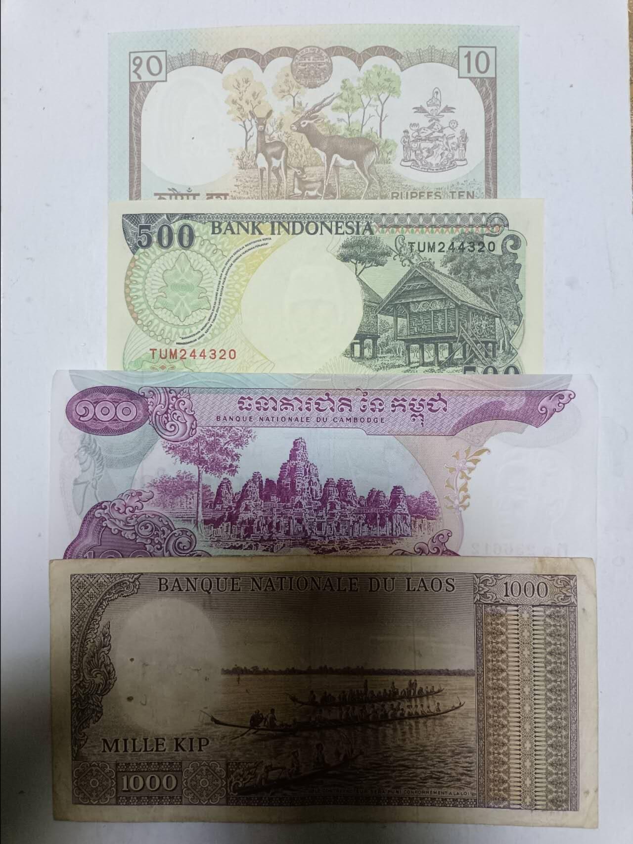 【20251203】非全新纸币第309场