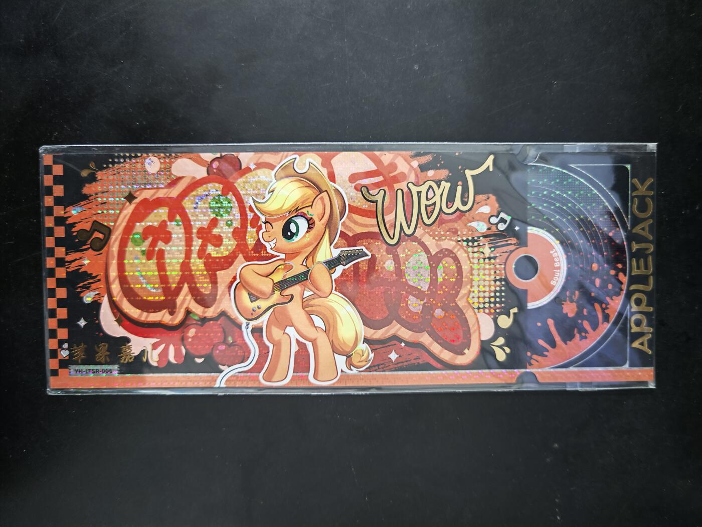 琦卡当当铺≯第23期★★回馈活动~买卖全部0佣金★★~【9点40结束】扫码加群抽[包邮券]~周六结束